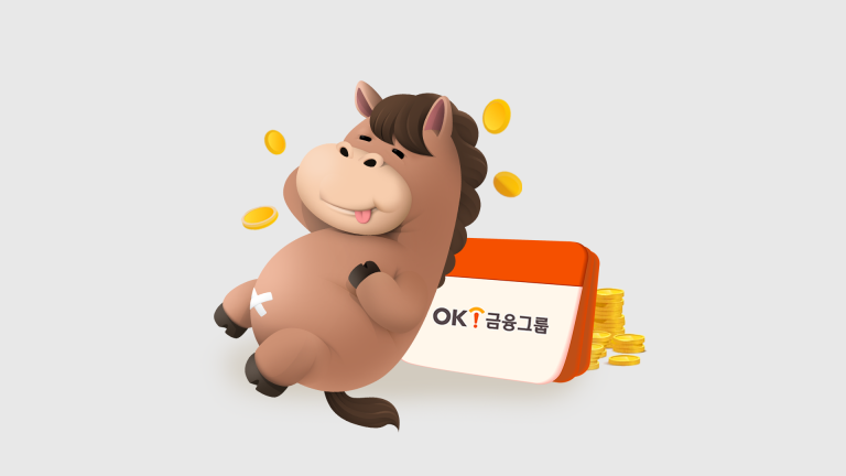 읏머니레터_파킹통장 썸네일