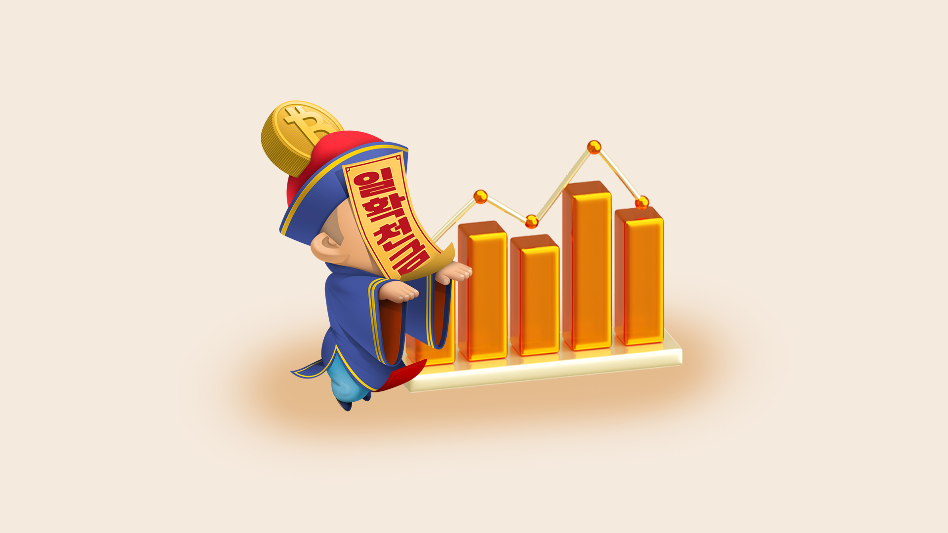 금 투자 방법 총정리 2025 – 금통장 만들기, 금 현물투자, 금테크 - 읏머니레터