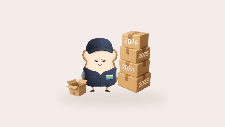2026년 최저임금