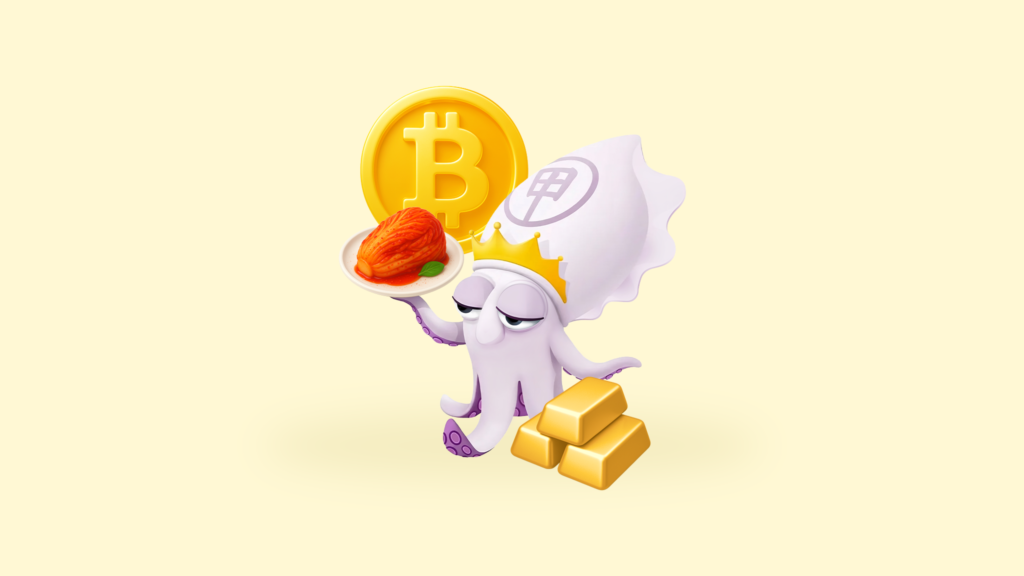 김치 프리미엄 뜻